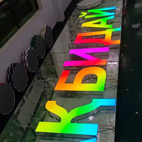 Lettres LED 3D personnalisées, lettres en acrylique éclairées par l'avant, lettres en relief, dégradé de couleurs arc-en-ciel, logo pour devanture de magasin