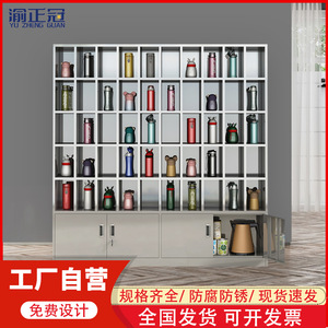 Yu Zhengguan Cleaning <b>Tool</b> <b>Cabinet</b> 4 Layers With Lock For Office <b>Storage</b> - Product Image 3