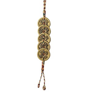 Pièces de monnaie des cinq empereurs de la dynastie Qing en cuivre pur, pendentif antique Feng Shui, décoration intérieure, charme unisexe - Product Image 5