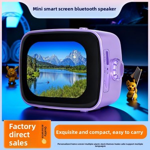 Haut-parleur intelligent avec écran, synchronisation des paroles, réveil portable, carte TF intégrée, multilingue, haut-parleur cadeau - Product Image 3