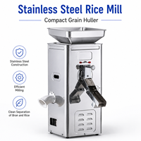 Machine à décortiquer le riz en acier inoxydable avec moteur en cuivre pour le décorticage du riz, du blé, du millet, du maïs et du sorgho