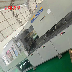 เครื่องฉีดแบบใช้ EC280SX2-I17 Shibaura EC230SX EC50SX EC100SX EC180SX - Product Image 2