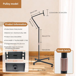 Giá đỡ máy tính bảng bằng kim loại có thể điều chỉnh, xoay được, có bánh xe, dùng cho <span class=keywords><strong>iPad</strong></span>, máy tính bảng, xem video trên giường, bàn, hoặc đứng trên sàn nhà. - Product Image 5