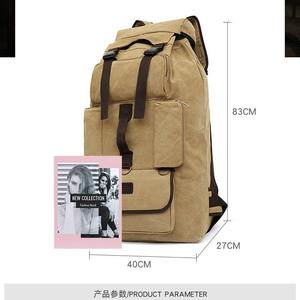 Mochila de Senderismo de Lona Extra Impermeable de 110L para Montaña, Viajes, Campamento, Excursionismo, Montañismo, Escalada, Mochila de Día - Product Image 2