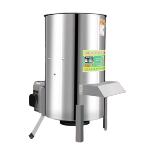 Máquina Multifuncional de Acero Inoxidable para Picar Vegetales, Yuca, Rábanos y Alimento para Pollos y Aves de Corral - Product Image 3