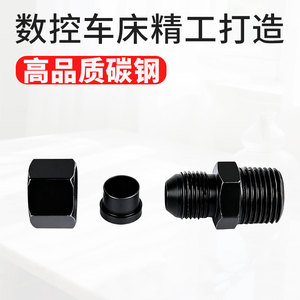 Adaptador de Conexión Rápida para Tubería Hidráulica, Rosca Macho Métrica de Acero al Carbono, Tratamiento de Oxidación Negra - Product Image 3