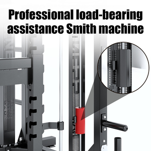 Appareil de musculation multifonctionnel Smith pour la maison, entraîneur de force et de musculation, modèle WD-EM1093A à vendre - Product Image 3