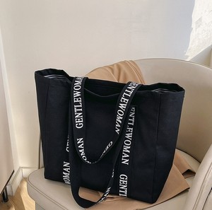 Thời Trang Mới Tùy Chỉnh In Logo Vải Vai Túi Công Suất Lớn Màu Be Vải Màu Đen <span class=keywords><strong>Tote</strong></span> Túi Với Chữ Đồng Bằng Cho Phụ Nữ - Product Image 3