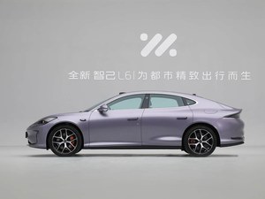 Prêt à expédier <span class=keywords><strong>IM</strong></span> Motors L6 Max <span class=keywords><strong>Plus</strong></span> Nouvelle voiture électrique Longue autonomie Charge rapide 0,3h 245kW Max 5X5 Berline moyenne grande - Product Image 4