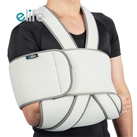 E-Life E-AR007 Medical Shoulder Immobilizer Arm Sling Orthopedic Shoulder Support Arm Brace
