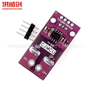 Sensor de Corriente Lineal Hongweichuang Acs758, Módulo Hall de 6.3V a 50V, Montaje en PCB para Arduino y Rpi - Product Image 3