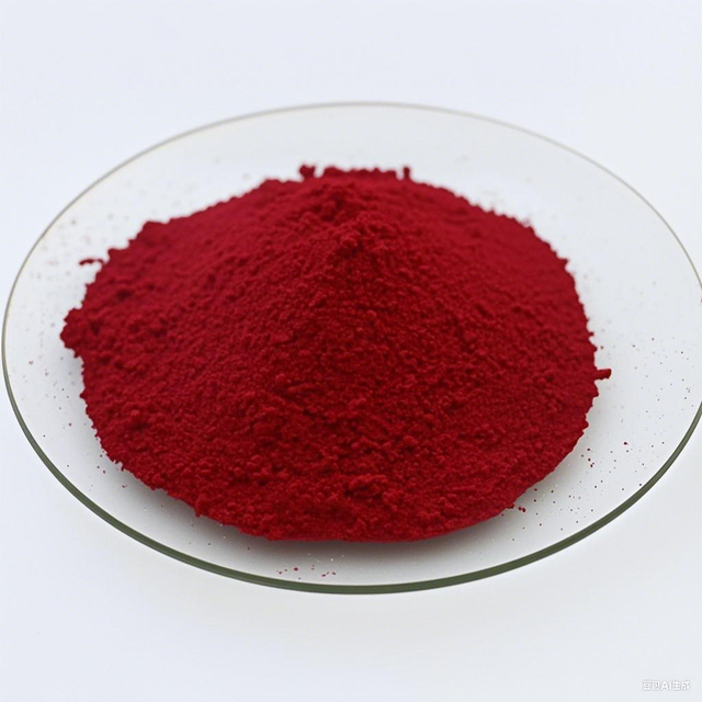 VAT RED 1,VAT RED R,CAS NO.2379-74-0
