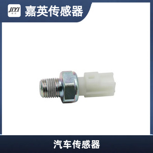 เซ็นเซอร์วัดแรงดันน้ำมัน JYI รุ่น 6U5Z9278D แบบเกลียวติดตั้ง สำหรับเกจวัดแรงดันในรถยนต์ - Product Image 3