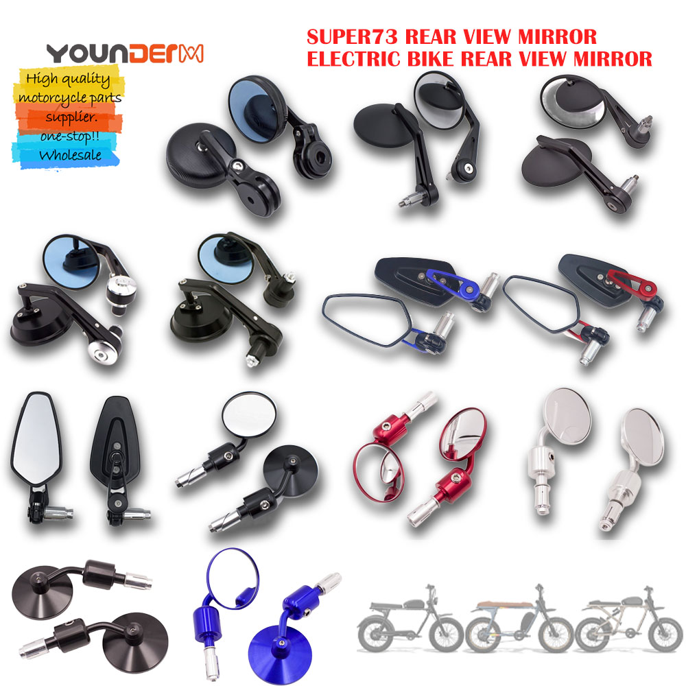 SP73-M Super73アクセサリーSuper 73S2 RX ZX ZMIAMI電動自転車