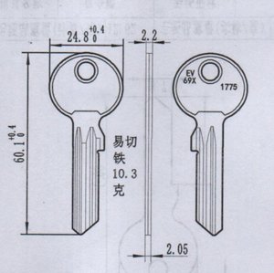 Oem/ODM phổ sắt vật liệu xe ổ khóa thay thế chìa khóa/bổ sung New ev69x 1775 khoảng trống chính - Product Image 6