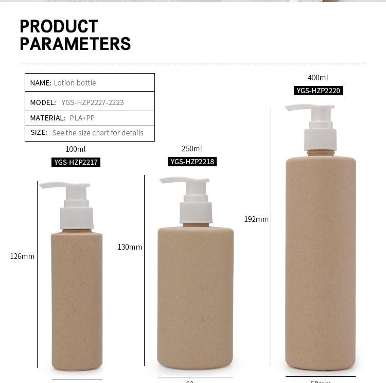 PLA Pet Cosmetic Biodegradable Plastic Bottles 400g Sustainable Durable