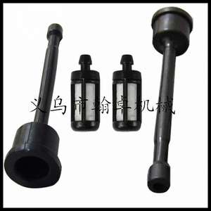 Tuyau d'huile et tuyau de carburant MS070 090, pièces de tronçonneuse, filtre à huile et tuyau d'essence HZPJ - Product Image 5