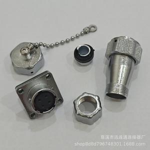 Prise et fiche d'aviation WY16 étanches en alliage de zinc, connecteur à contact en cuivre 2 à 10 cœurs pour usage aérospatial - Product Image 3