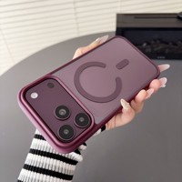 Coque de téléphone magnétique transparente pour iPhone 18 17 Air 16 15 14 Plus 13 Pro Max, coque arrière rigide en acrylique antichoc