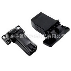 Support de charnière de plaque de couverture Ricoh MC2000 MC2001 G3020C en PLA, gauche grand, droite petit - Product Image 3