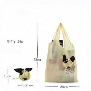 Sac de courses pliable en polyester avec pendentif créatif en forme de chien de dessin animé, sac fourre-tout portable mignon avec logo personnalisé - Product Image 2
