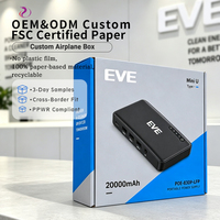 Boîte d'expédition en carton ondulé personnalisée pour batterie externe, station d'alimentation extérieure, emballage e-commerce, directement de l'usine.