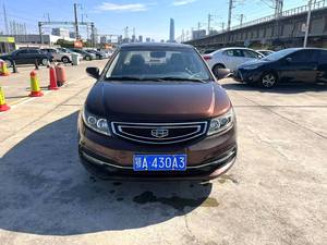 <span class=keywords><strong>Voiture</strong></span> <span class=keywords><strong>d</strong></span>'<span class=keywords><strong>occasion</strong></span> Geely 2016 Vision 1.5, <span class=keywords><strong>voiture</strong></span> économique, prix bas, édition Happiness, transmission manuelle, <span class=keywords><strong>voiture</strong></span> <span class=keywords><strong>d</strong></span>'<span class=keywords><strong>occasion</strong></span> - Product Image 2