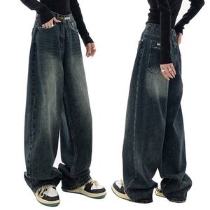 Jeans baggy vintage délavé foncé pour femme, taille haute, décontracté, avec ourlet déchiré, personnalisable OEM, qualité supérieure, neuf d'usine, style Boyfriend, avec boutons - Product Image 3