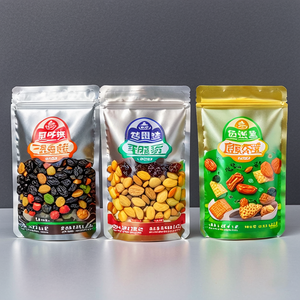 Custom Gravure Printing Stand-Up Mylar Bag Tea Coffee Packaging <b>Pouch</b> Window Matte Glossy <b>Laminated</b> Moisture Proof Recyclable - Product Image 3