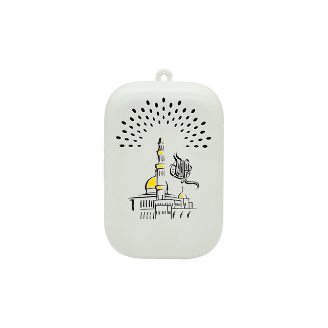 K-XH5 Muslim Islamic Portable Quran Speaker Playing Time 8-15 Hours Audio Mp3 Player Plug in Speaker