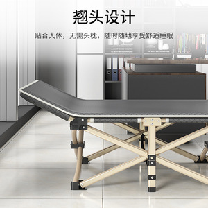 Vente Flash <span class=keywords><strong>Lit</strong></span> de Camp Pliant Portable d'Extérieur avec Coussin, Design Moderne, pour Adultes, Hôpital et Activités de Plein Air - Product Image 3