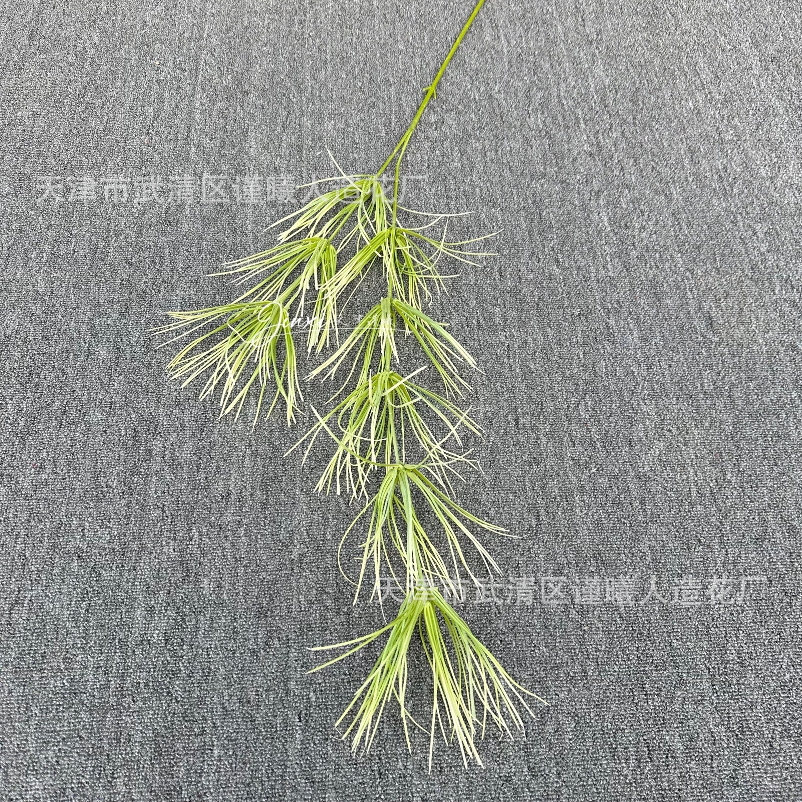 Herbe de bambou, blanche et verte, 130 cm