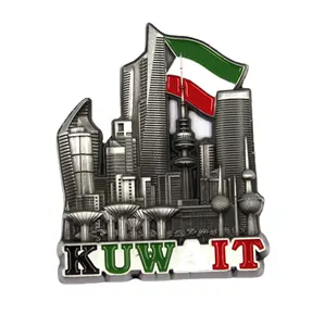 制造商定制3D锌合金冰箱贴科威特建筑冰箱贴中东旅游纪念品