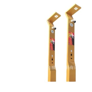 Multifunctional Led Smart <b>Pole</b> 5g Integrated Street <b>Light</b> With Camera And Display For Urban Lighting - Product Image 3