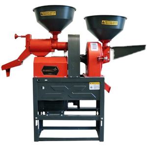 Máquina Automática Multifunción para Moler Trigo, Maíz, Sorgo, Soja y Arroz, Molino de Harina de Trigo, Trituradora de Alimentos, Todo en Uno - Product Image 2