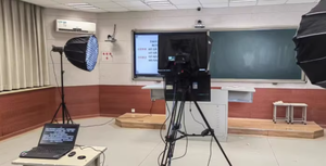 Teleprompter Profesional de 21.5 Pulgadas con Pantallas Dobles para Estudio de Televisión, Equipo de Transmisión en Árabe para el Medio Oriente - Product Image 5