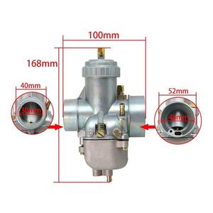 مكربن دراجة نارية عالمي عالي الجودة مناسب لنظام الوقود MZ ETZ250 - Product Image 6