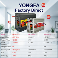 Chargeur de batterie intelligent YONGFA 12V 10A avec écran LCD numérique MA-1210DS QC2.0 AC/DC électrique