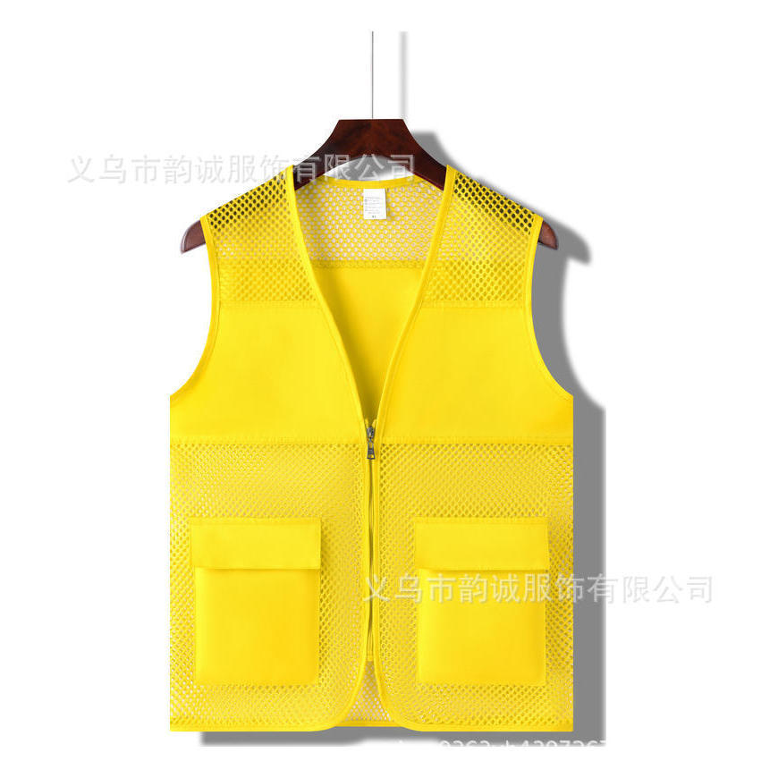 Golden yellow
