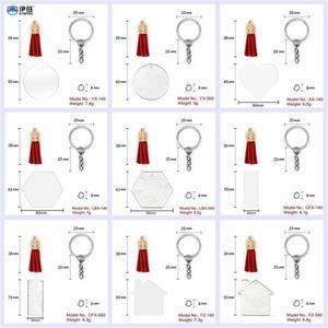 Ewang DIY Set de Adornos Colgantes de Borlas, Llaveros Circulares de Acrílico Transparente en Blanco - Product Image 4