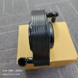 Refroidisseur d'huile 8-97169043 pour moteur Isuzu 4JB1 4JBI1 Turbo - Product Image 2