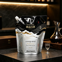 Pochettes à bec verseur en aluminium de qualité alimentaire, résistantes à l'alcool et anti-fuite, de 1L, 3L, 5L pour Baijiu et Vin