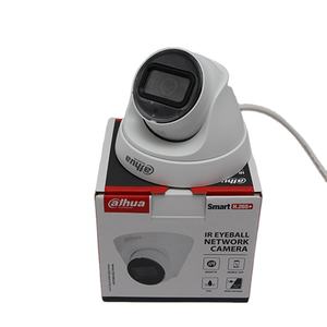 Dahua originale IPC-HDW3541TM-AS 50m IR bulbo oculare torretta telecamera veicolo umano rilevamento movimento MIC pronto per l'archiviazione dati NVR - Product Image 1