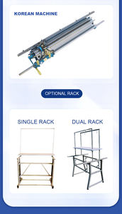 Sistema di programmazione professionale di vendita per maglieria sistema di progettazione di macchine per maglieria maglione tessile macchine per maglieria piatte azionate a mano - Product Image 6