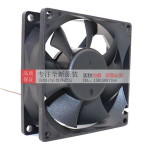 Ventilateur sans balais Y.S.Tech Dc 80x80x25mm 12V 0.23A à double roulement à billes pour refroidissement de boîtier d'ordinateur - Product Image 4