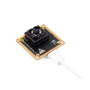 Waveshare IMX258 13MP OIS USB Camera (A) stabilizzazione ottica Plug-and-Play Driver Free - Product Image 4