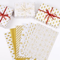 Papier d'emballage fantaisie de haute qualité en gros pour vêtements, chaussures, cadeaux, papier de soie avec design personnalisé