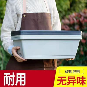 Long <b>Rectangular</b> <b>Flower</b> <b>Pot</b> Plastic Planting Box Indoor Balcony Vegetable Growing Container Minimalist Design Home Use - Product Image 5