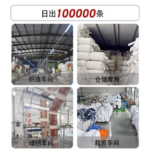 Extra <b>Large</b> <b>Bath</b> <b>Towel</b> 750g Pure Cotton 90*180cm Thickened Solid Color Home Use Rectangle China Made - Product Image 1