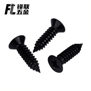 Tornillos Autorroscantes Phillips de Acero Inoxidable 304 Fenglian Negros, Grado A2 70, para Uso Industrial - Product Image 3